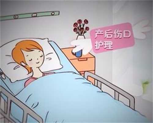 四川最大代孕公司：月经推迟几天可以测出来怀孕了