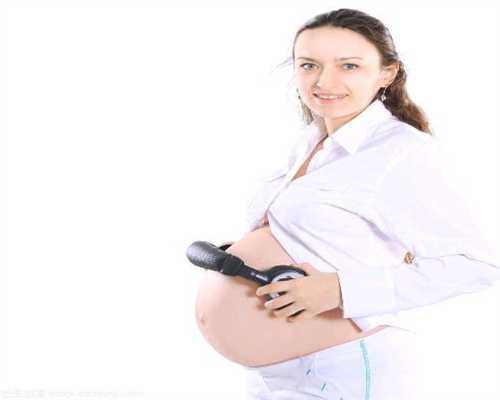 代孕的孩子是谁的_吃叶酸有助于代孕吗