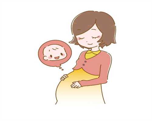 成都代孕方法_中国义浩成都助孕_孕妇血压高怎样饮食