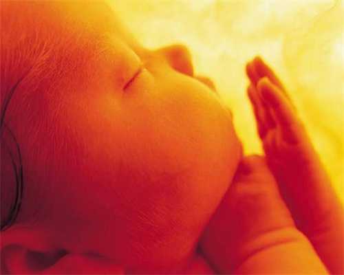 成都公立医院供卵要求-找代孕女_2022年广州第三每个捐卵代试管婴儿医院费用怎